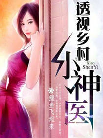 ������ҽϵͳ