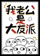 ���Ϲ��Ǵ���