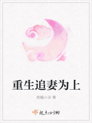 ����׷��Ϊ��