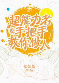 ����ô��