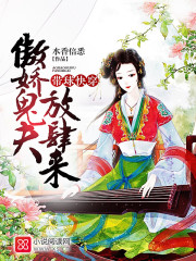 ����촩���������򣬷�����