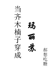 ����ľ��Ӵ���������[��]