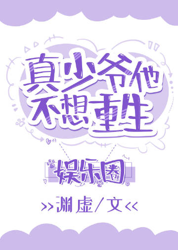 ����ү����ѧ������Ȧ����