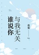 ˭˵�㣬�����޹�