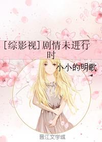 [��Ӱ��]����δ����ʱ