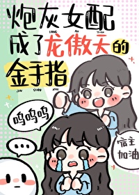 �����������Һ�ϵͳ�ĶԻ�