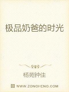 ��Ʒ�ֵ̰�ʱ��