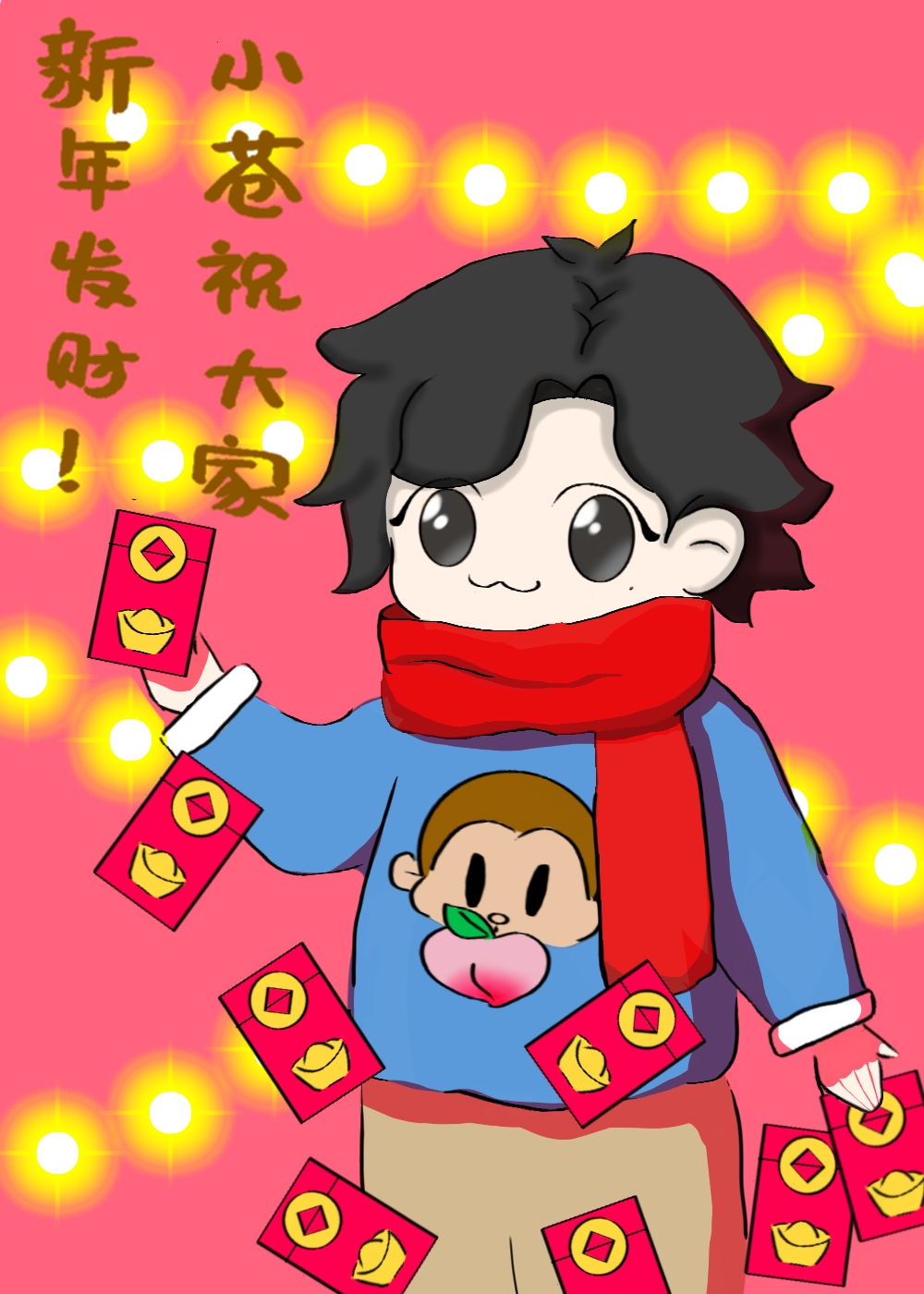 �ҿ���න�����������͹�����