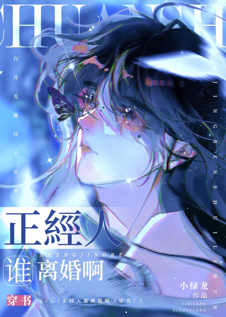 ������˭��鰡�����飩