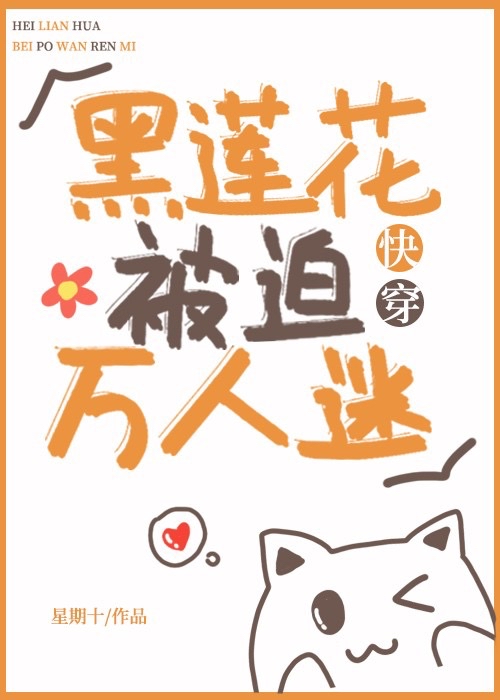 ����������������[�촩]