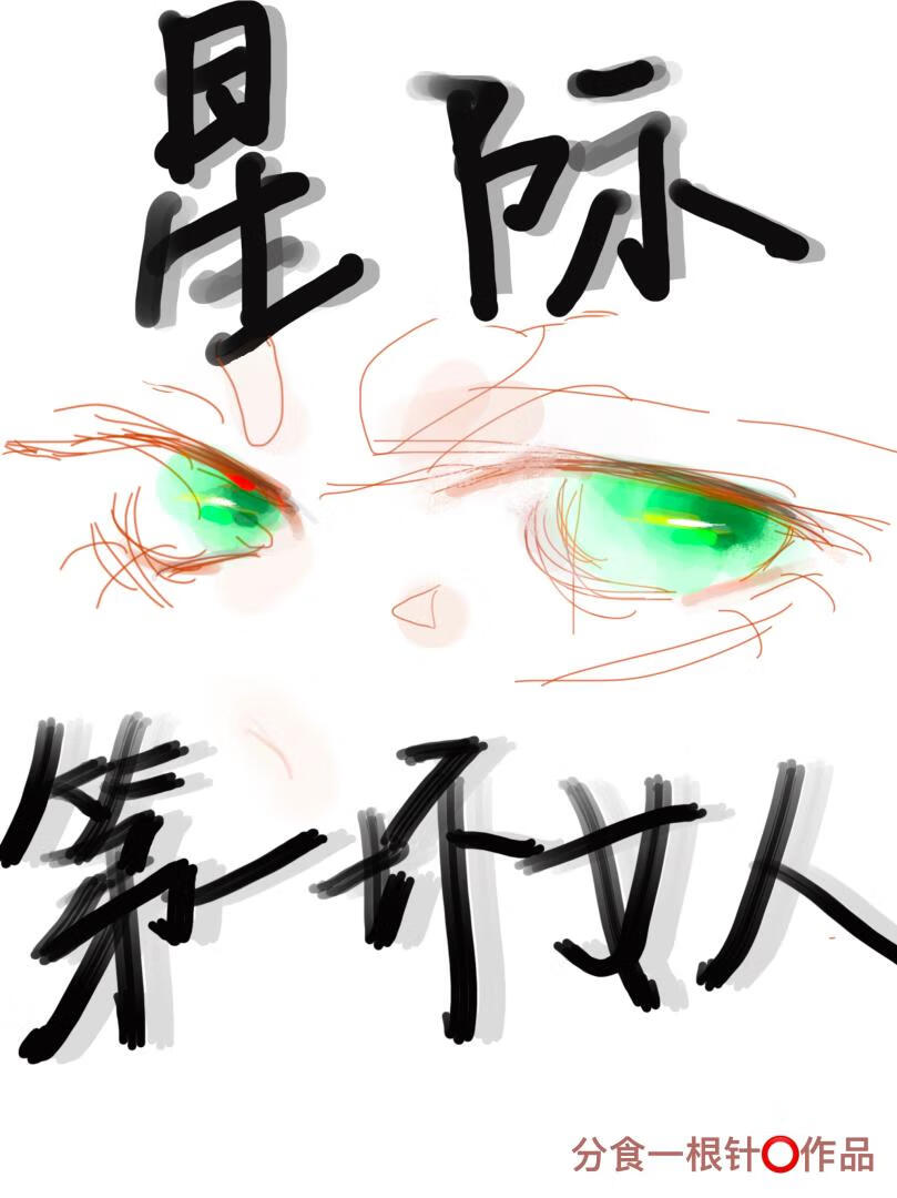 ��Ů��������װ