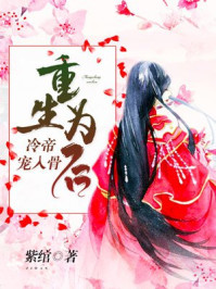 ����Ϊ����۳����