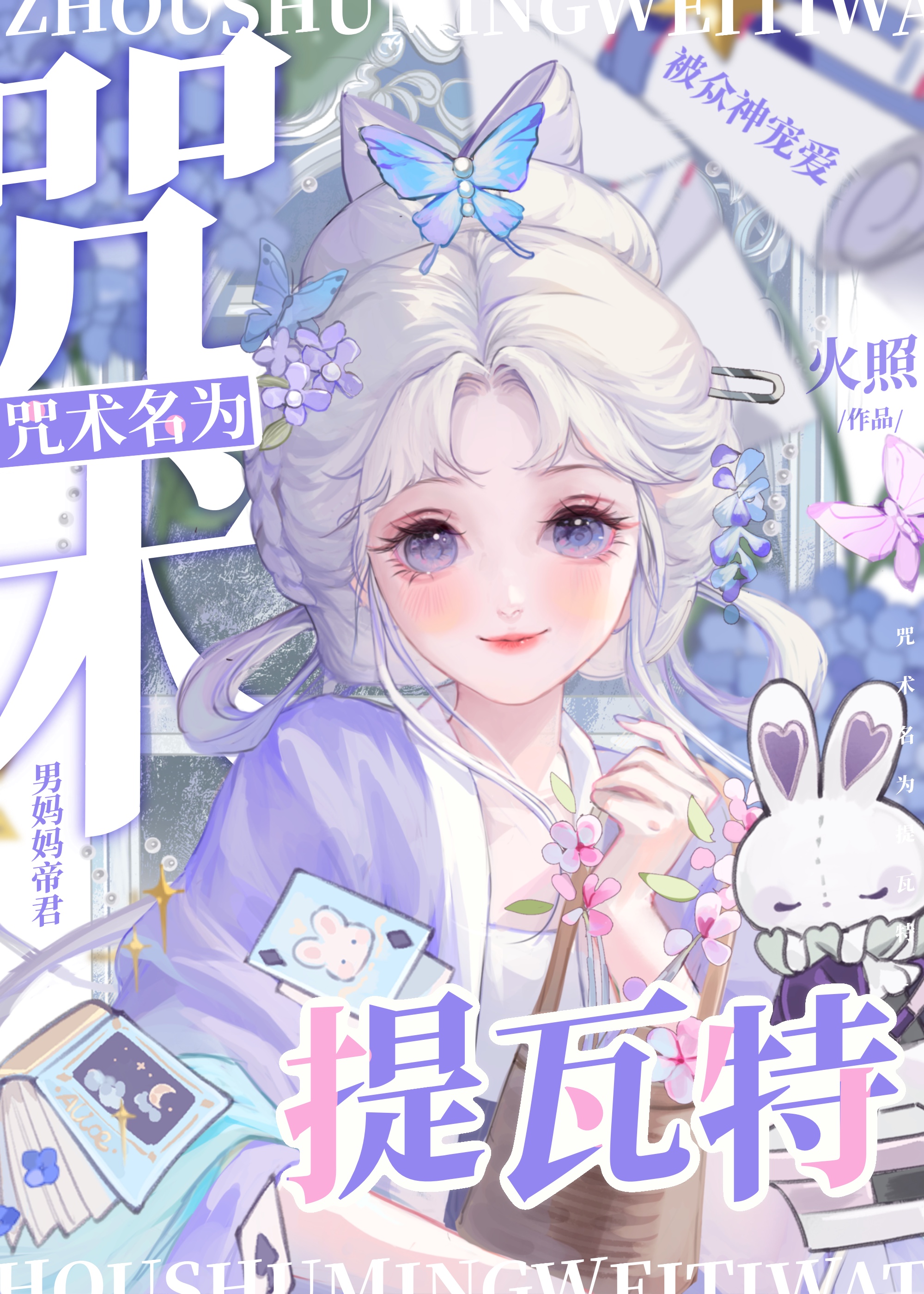 ������Ϊ������