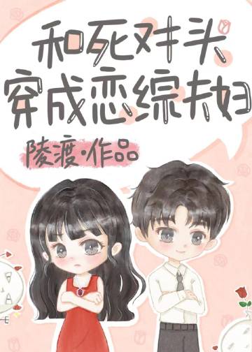 ������ͷ�������۷�