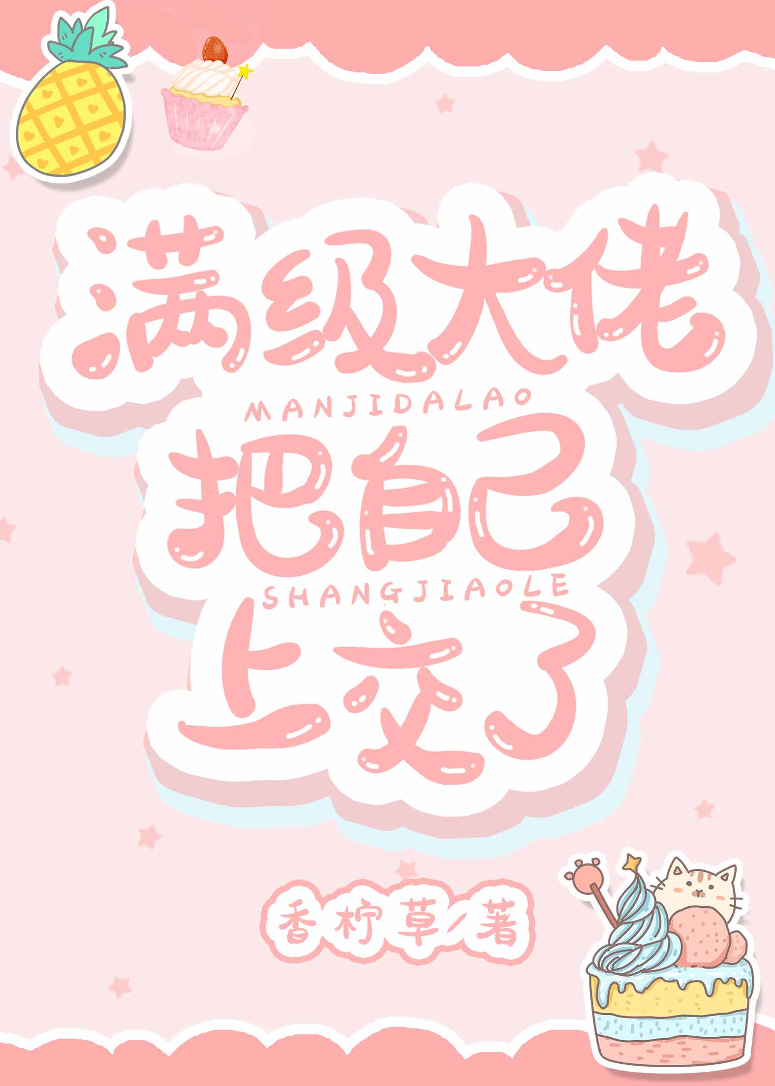 �������а��Լ��Ͻ���