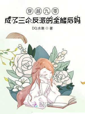 ��Խ���㣺�����������ɵ�ȫ�ܺ���