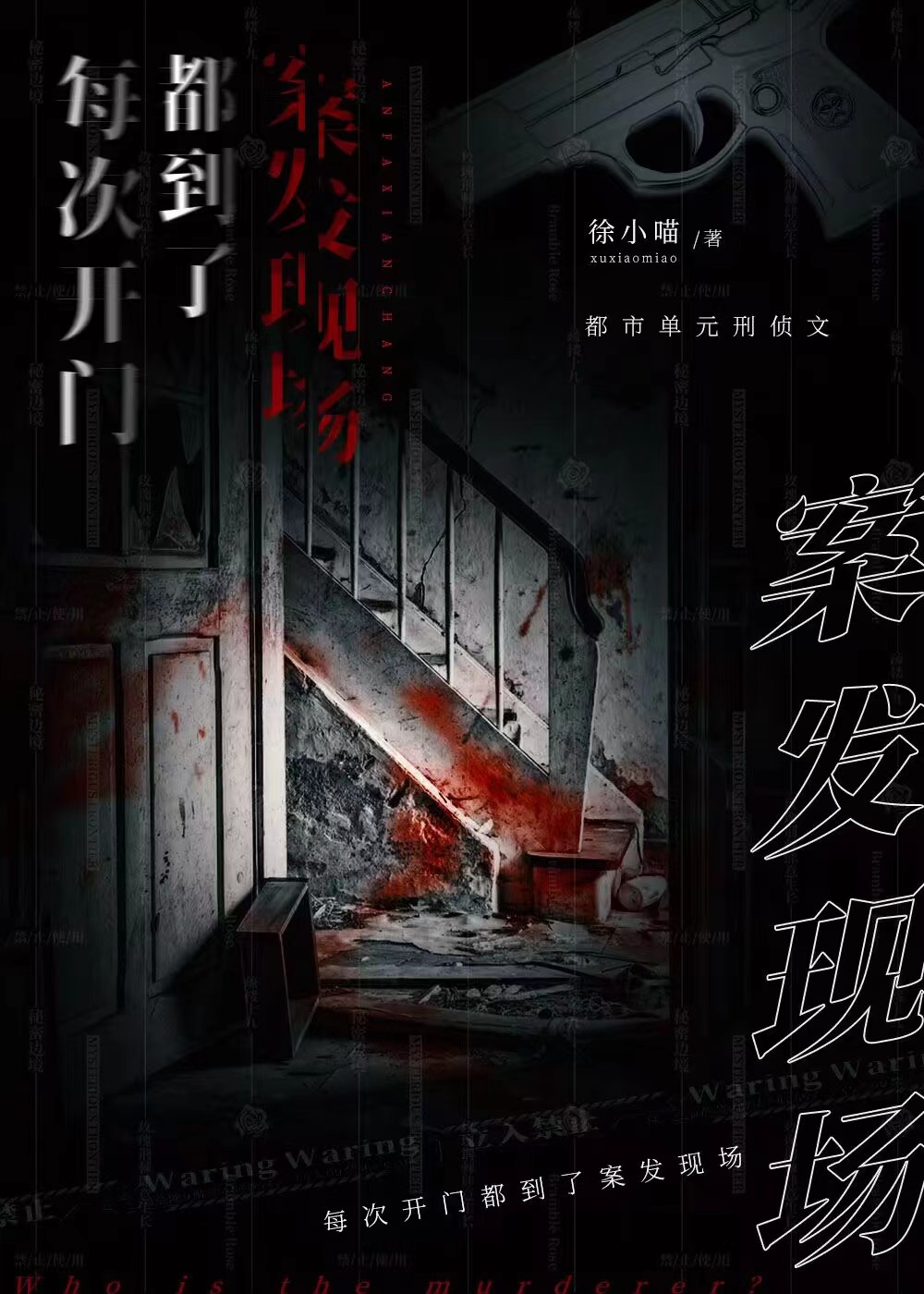 ÿ�ο��Ŷ����˰����ֳ�