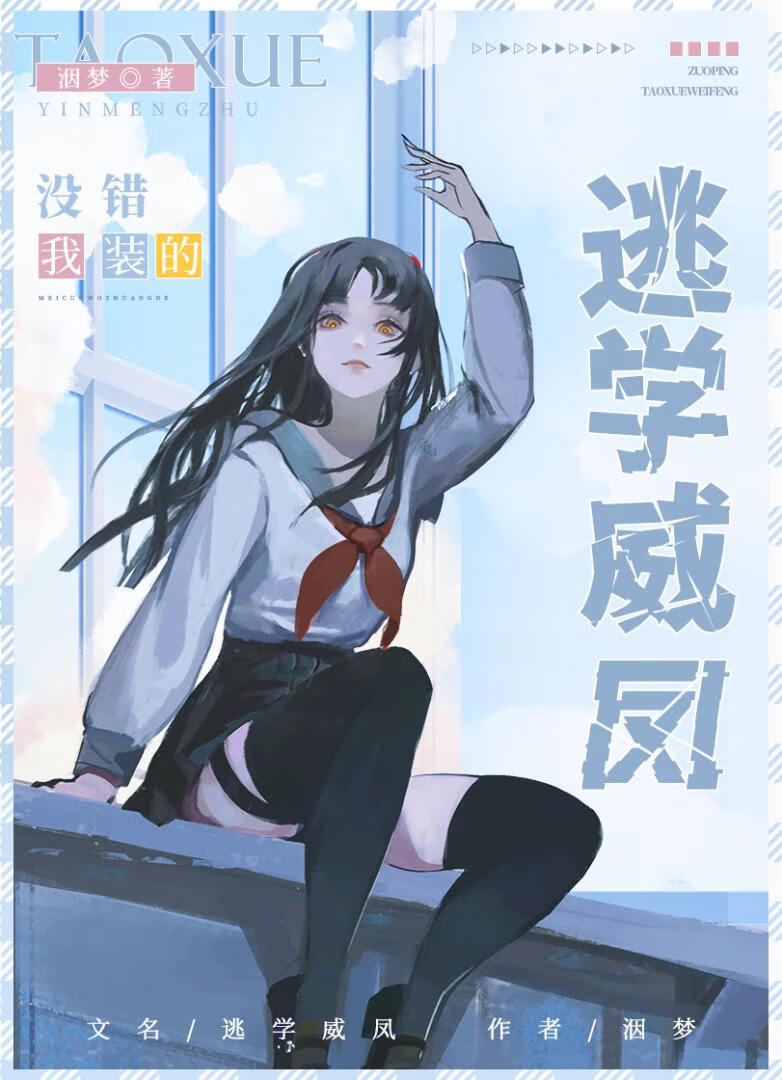 �ڹ���ѧԺ���Ե�