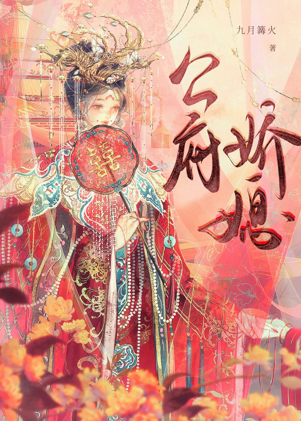 ������ϱ