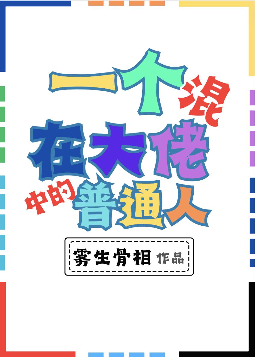 һ�����ڴ����е���ͨ��