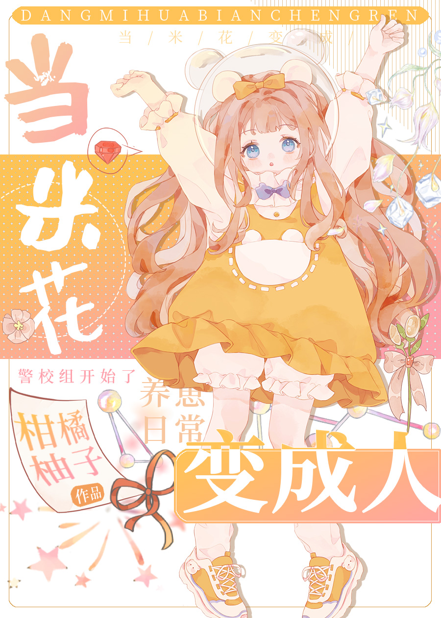 ���׻������