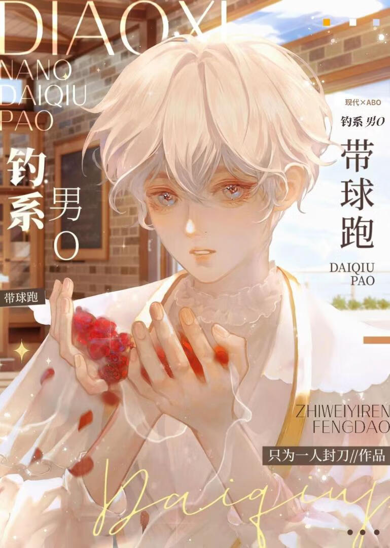 ��ϵ��O������