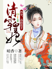 �崩��������ү����̧����