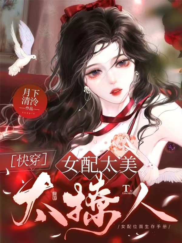 Ů��̫��̫����[�촩]