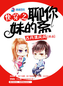 �촩֮�����õ�ի