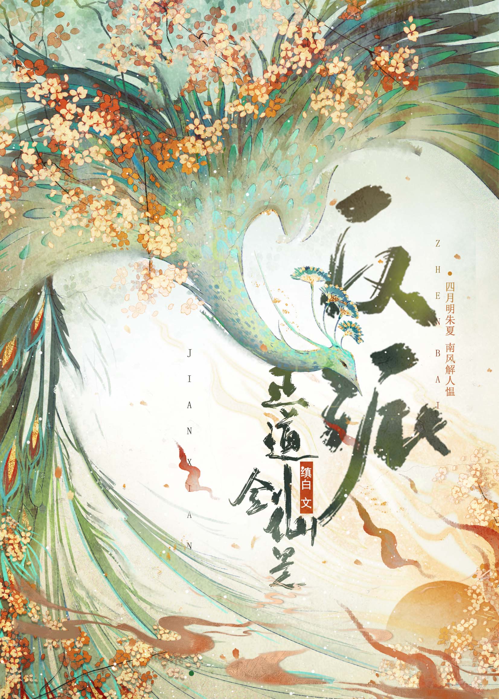 ���������Ƿ���