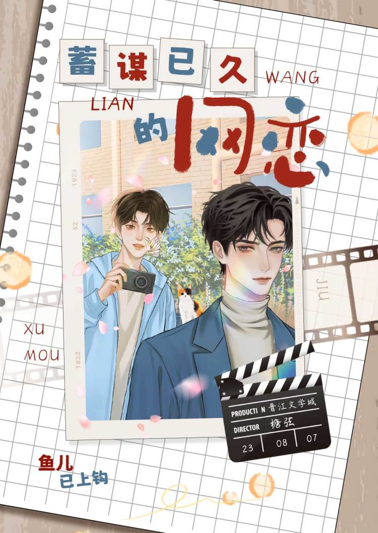 ��ı�Ѿõ�����