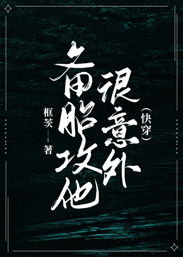 ��̥���������⣨�촩��