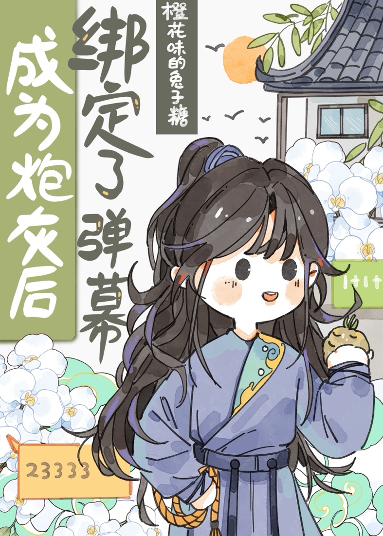 ��Ϊ�ڻҺ���˵�Ļ