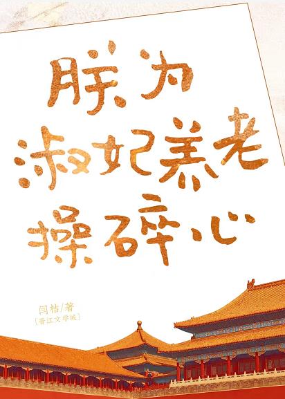 ��Ϊ�������ϲ�����