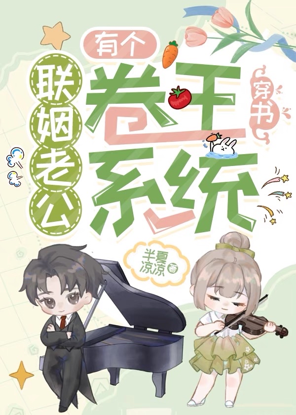 �����鿿�����Ϲ���Ӯ��[����Ȧ]