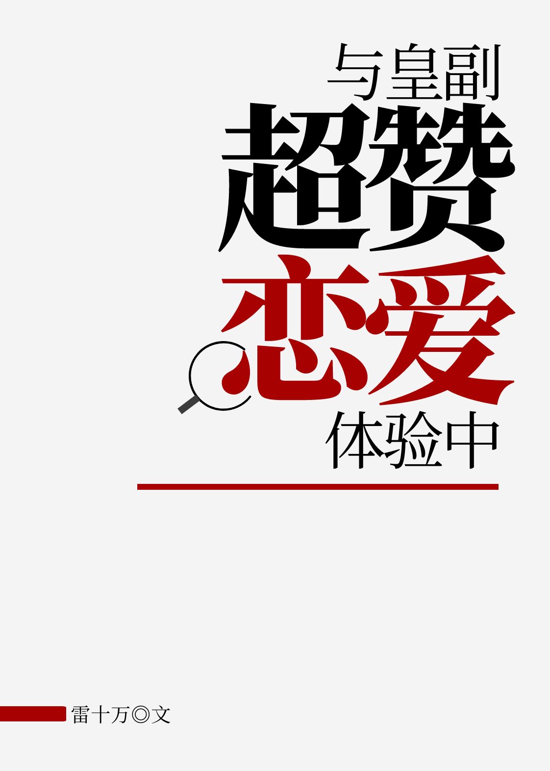 ��ʸ���������������