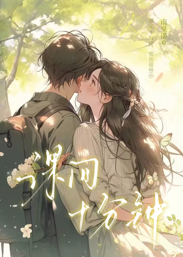 �μ�ʮ����