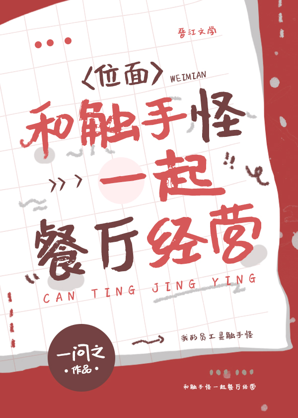 �ʹ��ֹ�һ�������Ӫ[λ��]