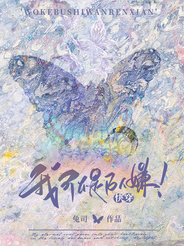 �ҿɲ���������[�촩]