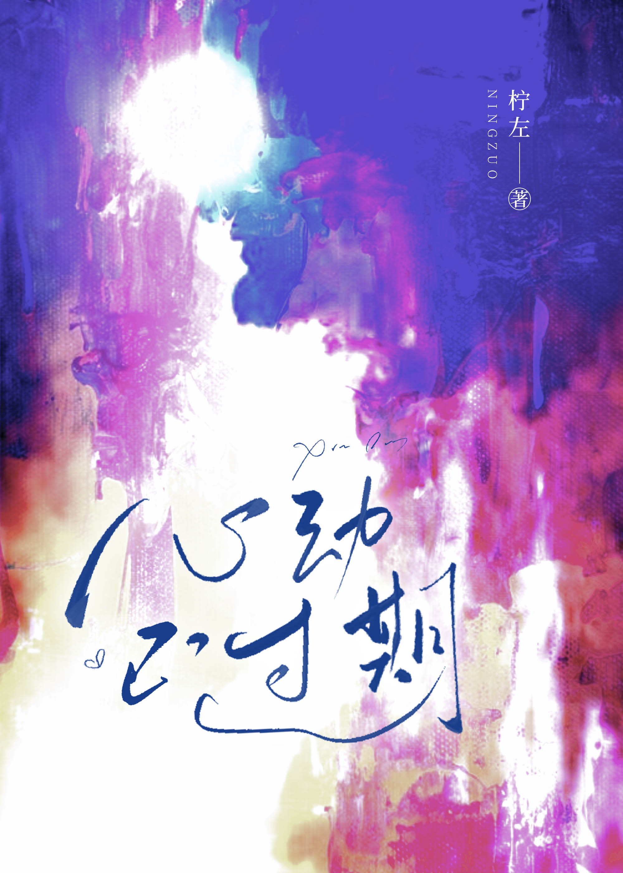 �Ķ��ѹ���