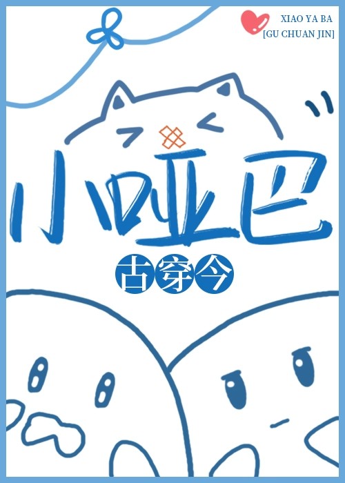 С�ư�[�Ŵ���]