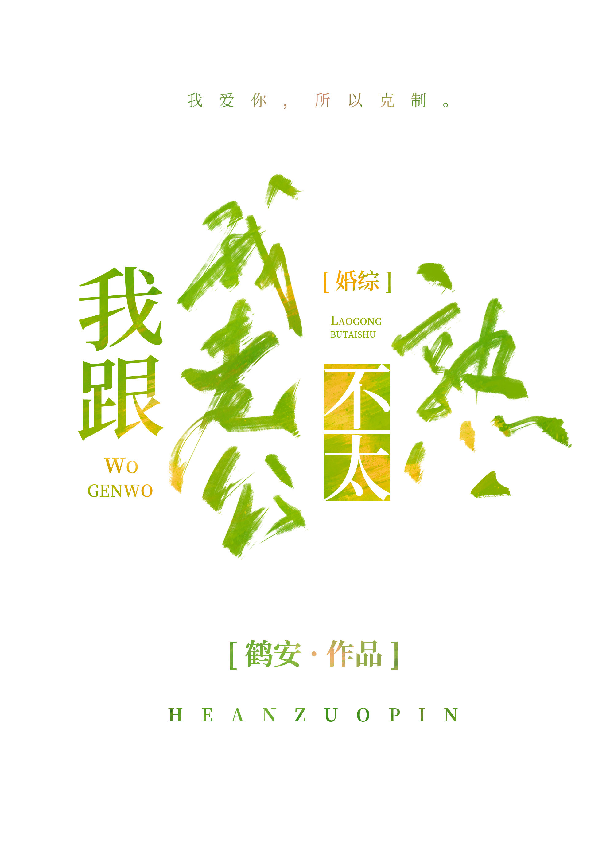 �Ҹ����Ϲ���̫��