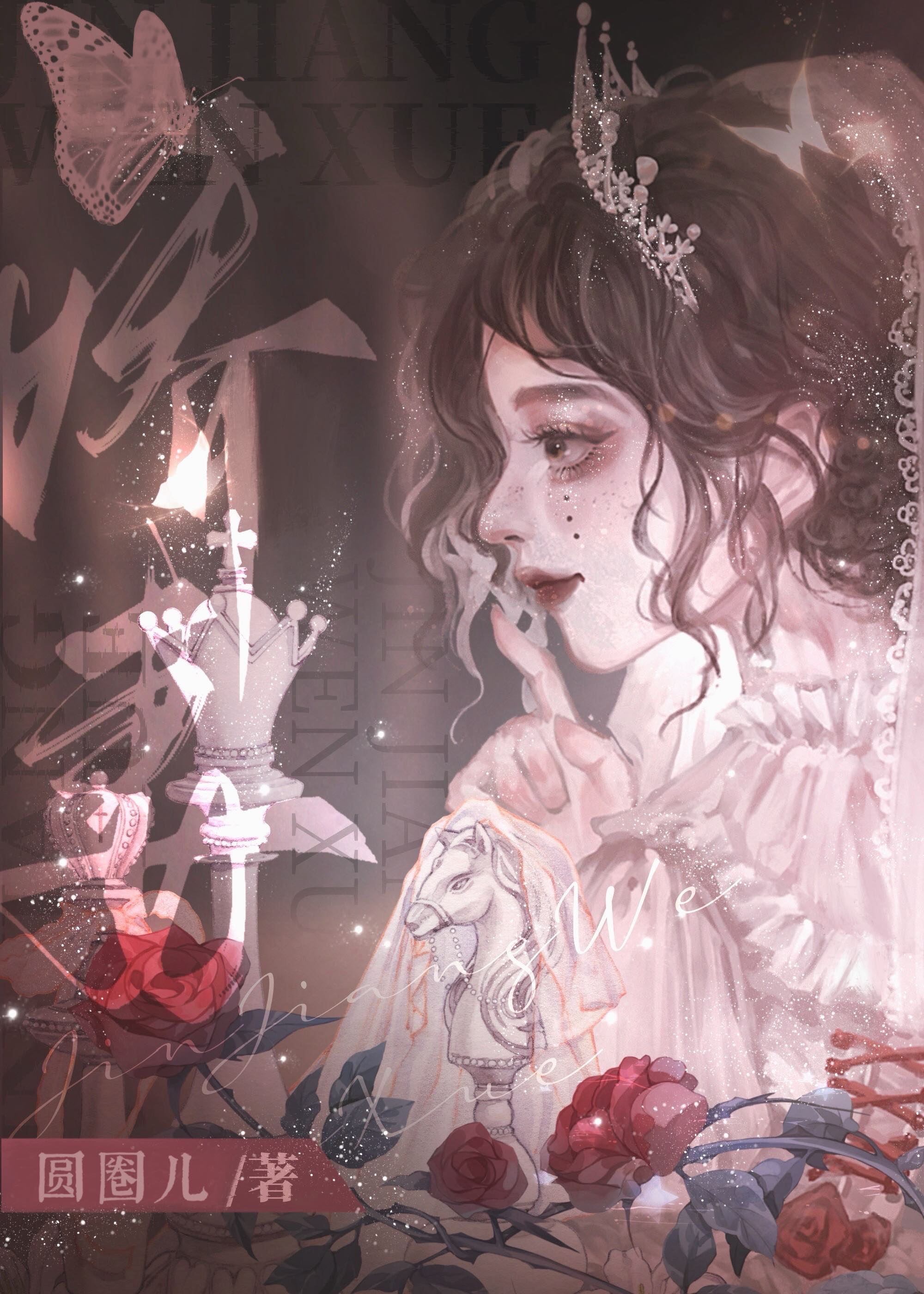 ������ɹ�����[�촩]