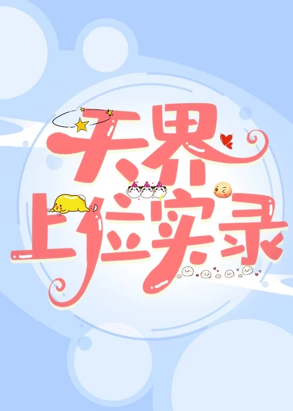 �����λʵ¼