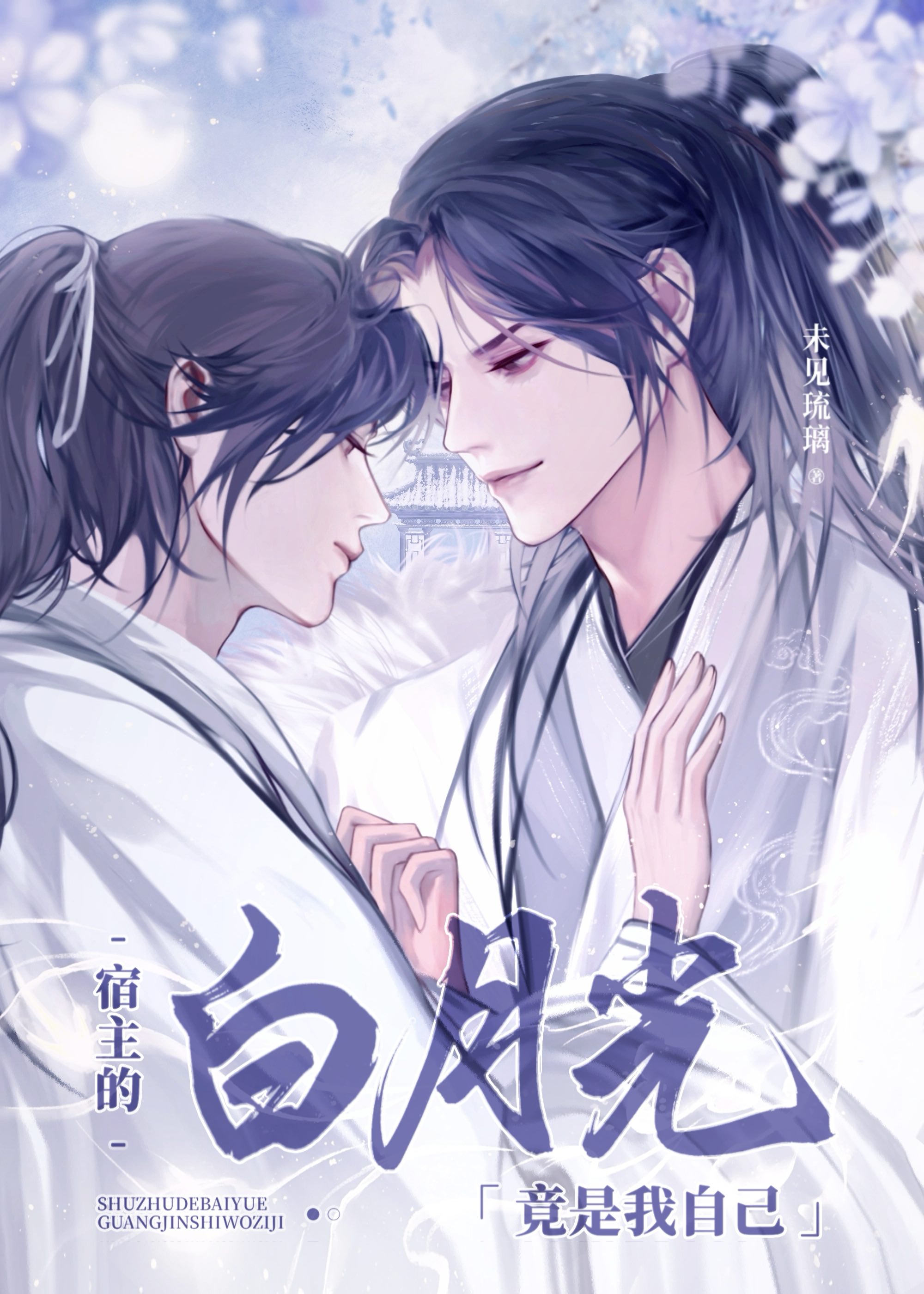 �����İ��¹⾹�����Լ�