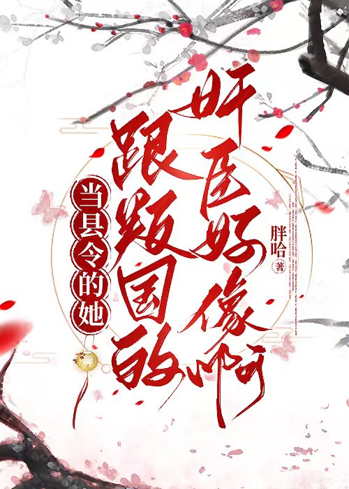 ������������ѹ��ļ鳼����