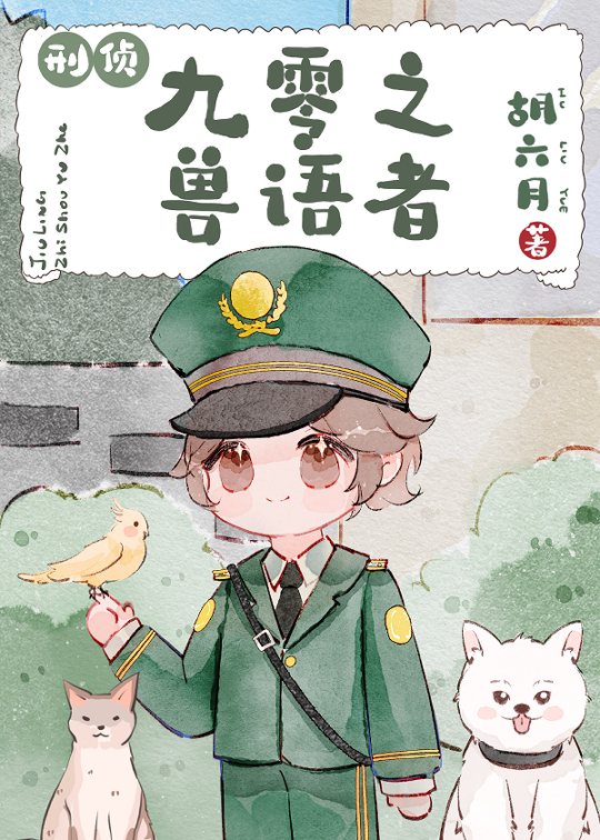 ����֮������[����]