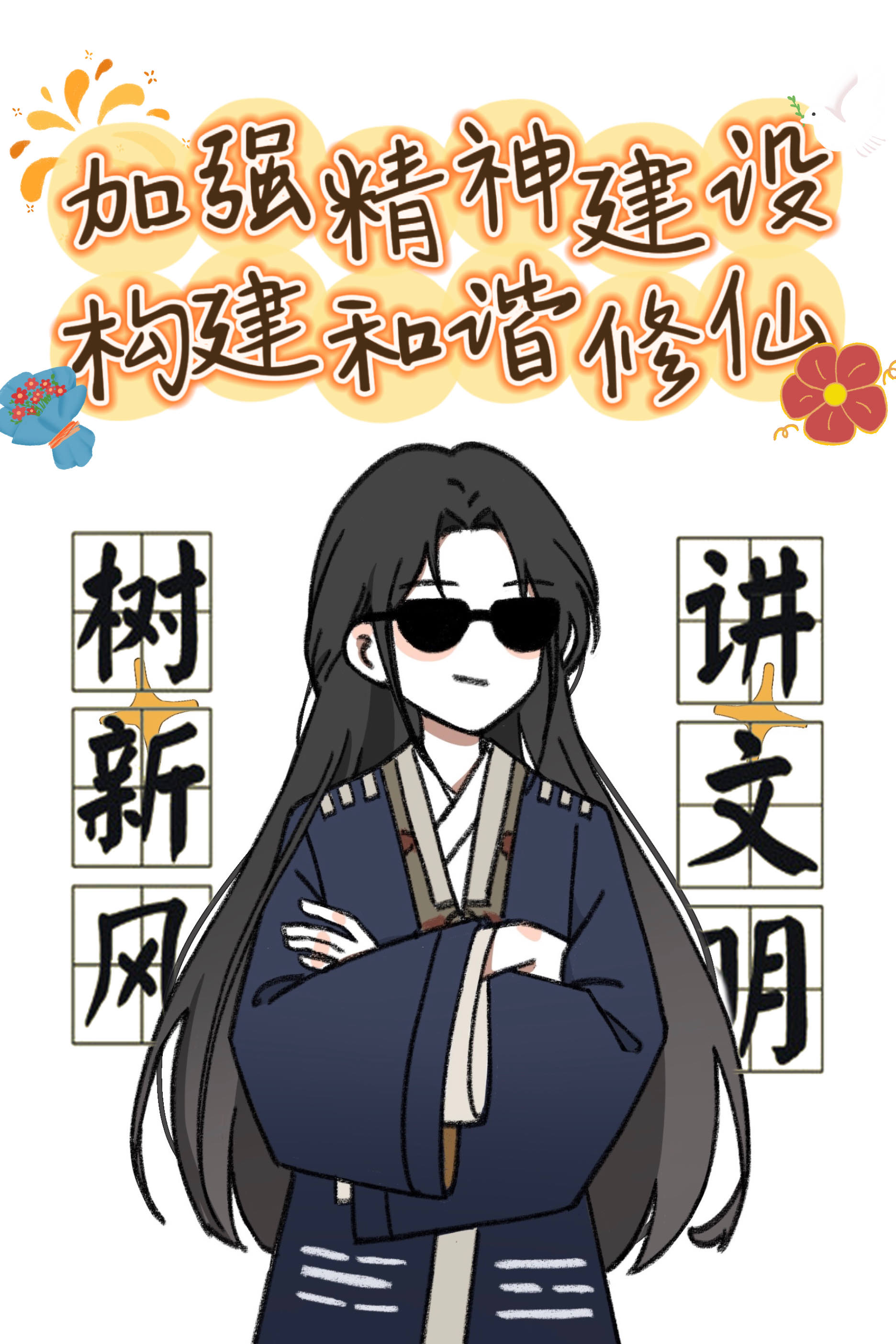 ���ѣ�����������д����