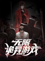 ���޹�����Ϸ