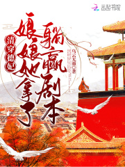 �崩������������������Ӯ�籾